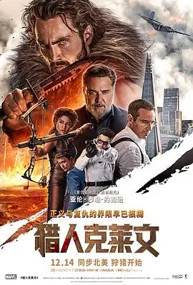 久久视频在线观看电影第七封来信